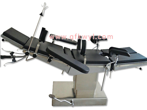手動(dòng)綜合手術(shù)床